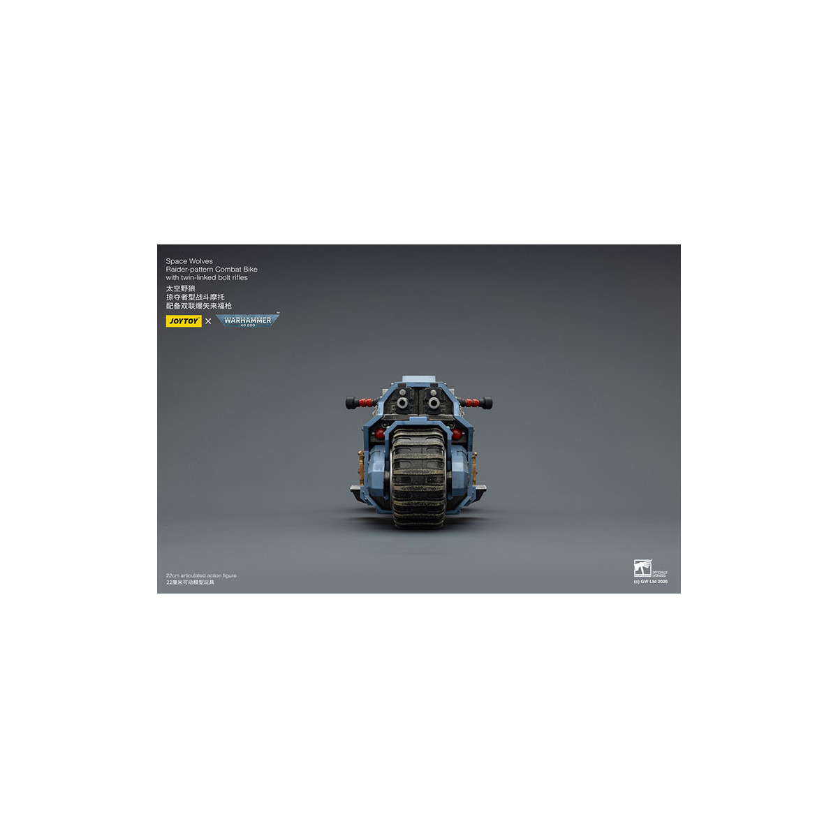 JoyToy Space Marines - Space Wolves Raider-pattern Combat Bike with twin-linked bolt rifles 1/18 - Warhammer 40K