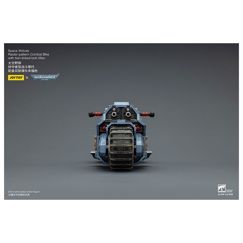 JoyToy Space Marines - Space Wolves Raider-pattern Combat Bike with twin-linked bolt rifles 1/18 - Warhammer 40K