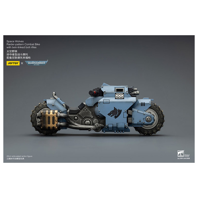JoyToy Space Marines - Space Wolves Raider-pattern Combat Bike with twin-linked bolt rifles 1/18 - Warhammer 40K