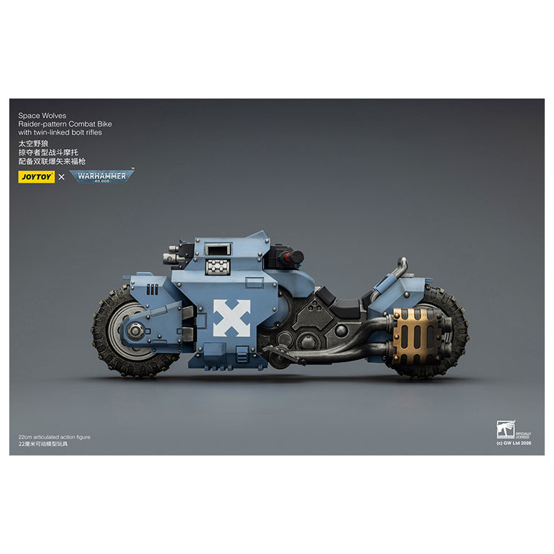 JoyToy Space Marines - Space Wolves Raider-pattern Combat Bike with twin-linked bolt rifles 1/18 - Warhammer 40K