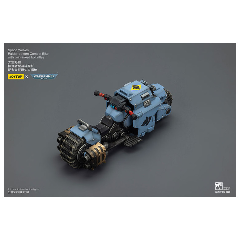 JoyToy Space Marines - Space Wolves Raider-pattern Combat Bike with twin-linked bolt rifles 1/18 - Warhammer 40K