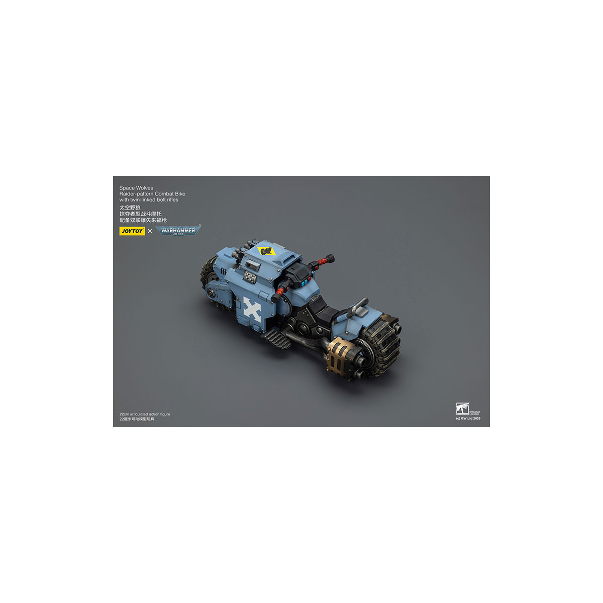 JoyToy Space Marines - Space Wolves Raider-pattern Combat Bike with twin-linked bolt rifles 1/18 - Warhammer 40K