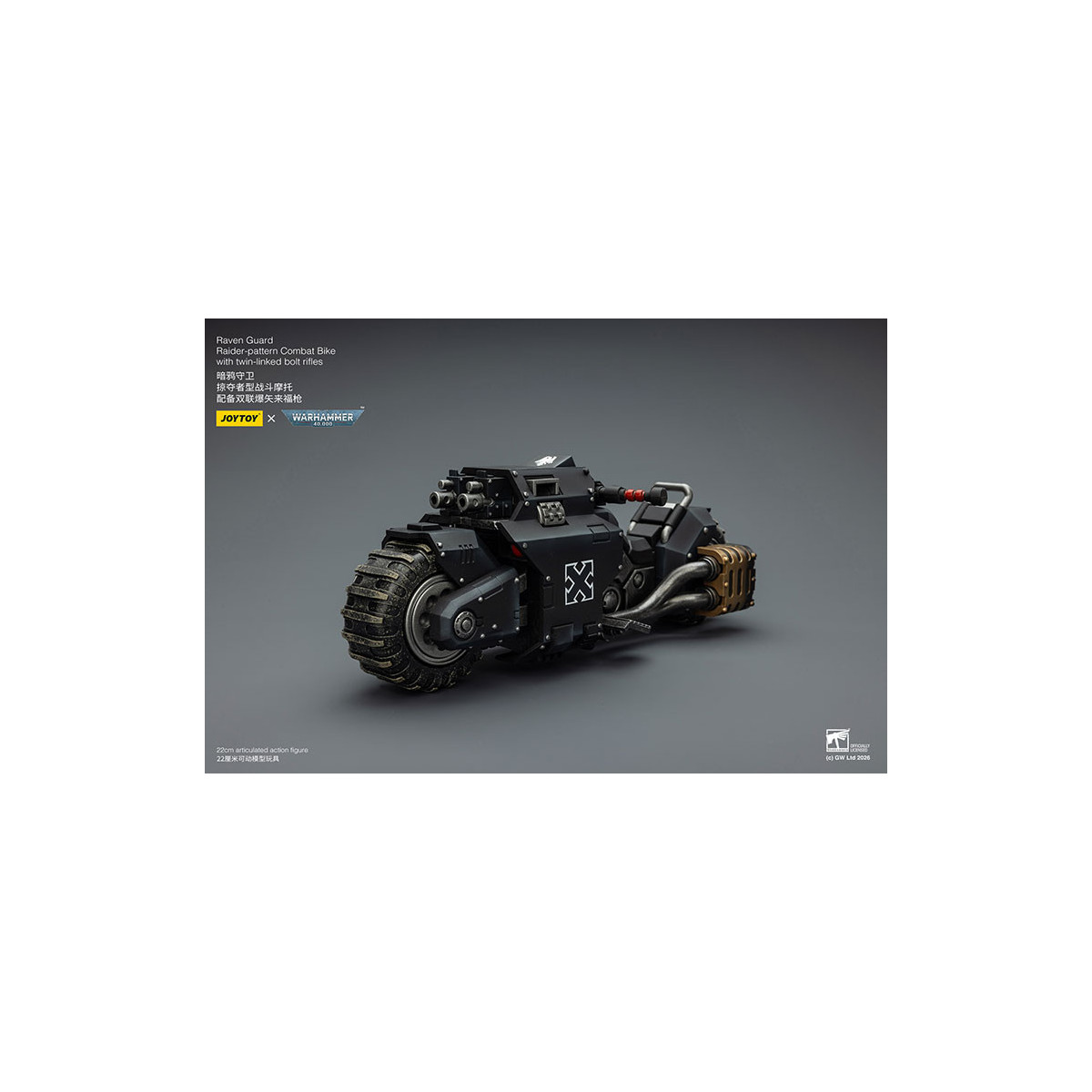 JoyToy Space Marines - Raven Guard Raider-pattern Combat Bike with twin-linked bolt rifles 1/18 - Warhammer 40K