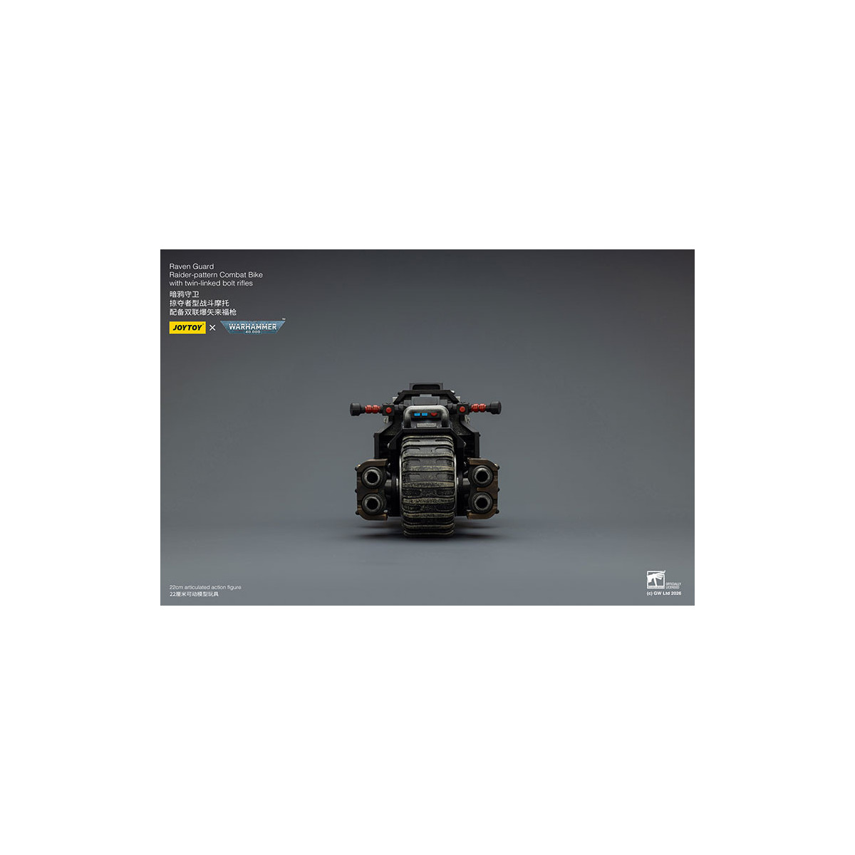 JoyToy Space Marines - Raven Guard Raider-pattern Combat Bike with twin-linked bolt rifles 1/18 - Warhammer 40K