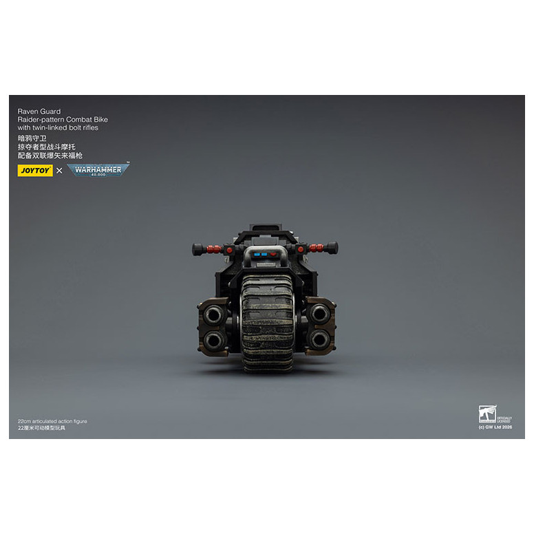 JoyToy Space Marines - Raven Guard Raider-pattern Combat Bike with twin-linked bolt rifles 1/18 - Warhammer 40K