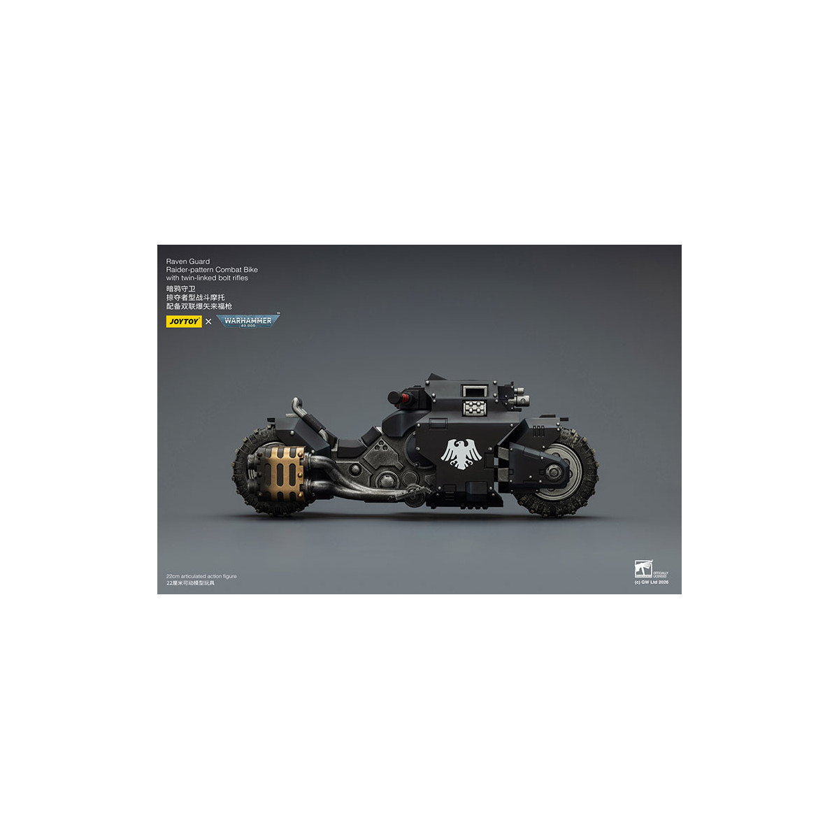 JoyToy Space Marines - Raven Guard Raider-pattern Combat Bike with twin-linked bolt rifles 1/18 - Warhammer 40K