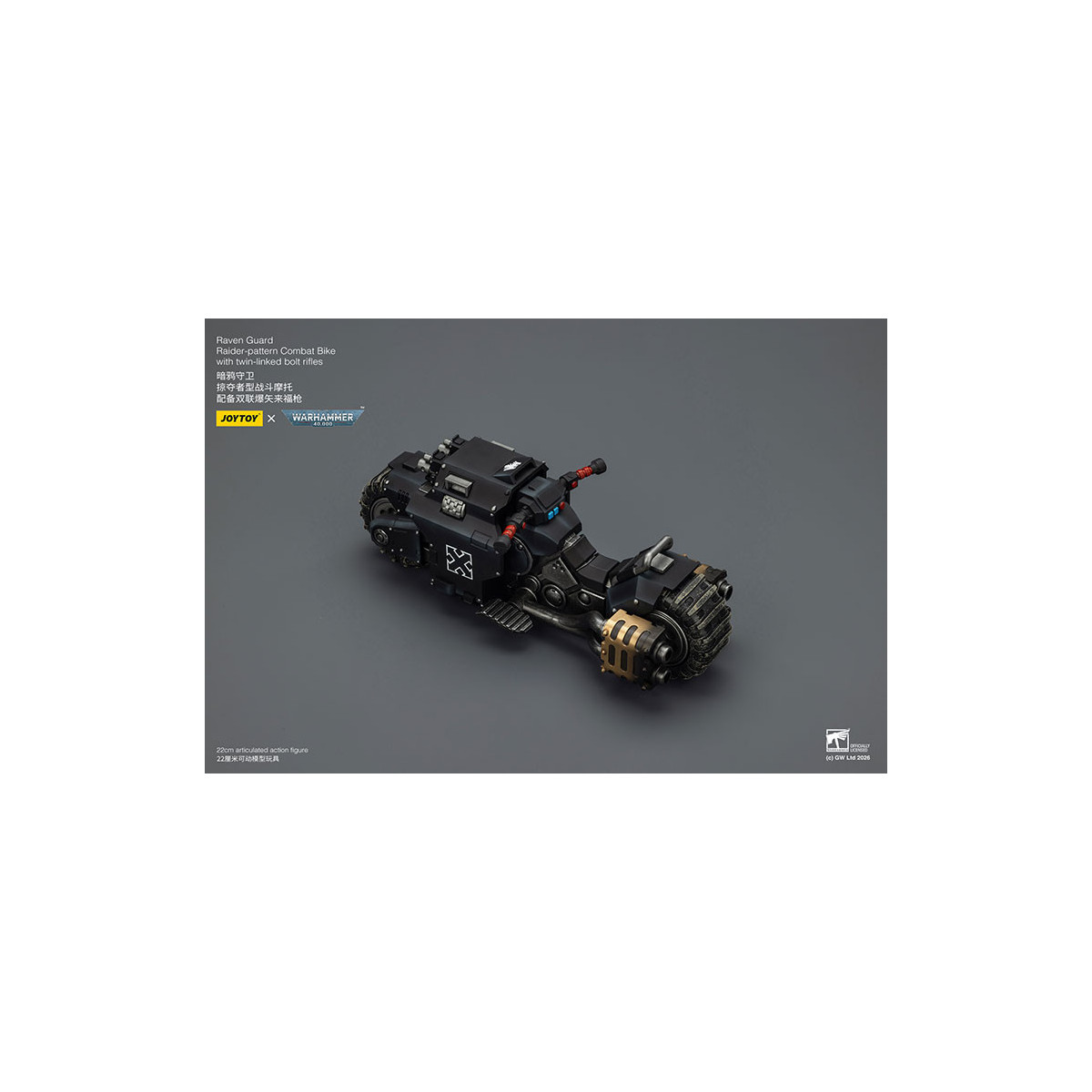 JoyToy Space Marines - Raven Guard Raider-pattern Combat Bike with twin-linked bolt rifles 1/18 - Warhammer 40K