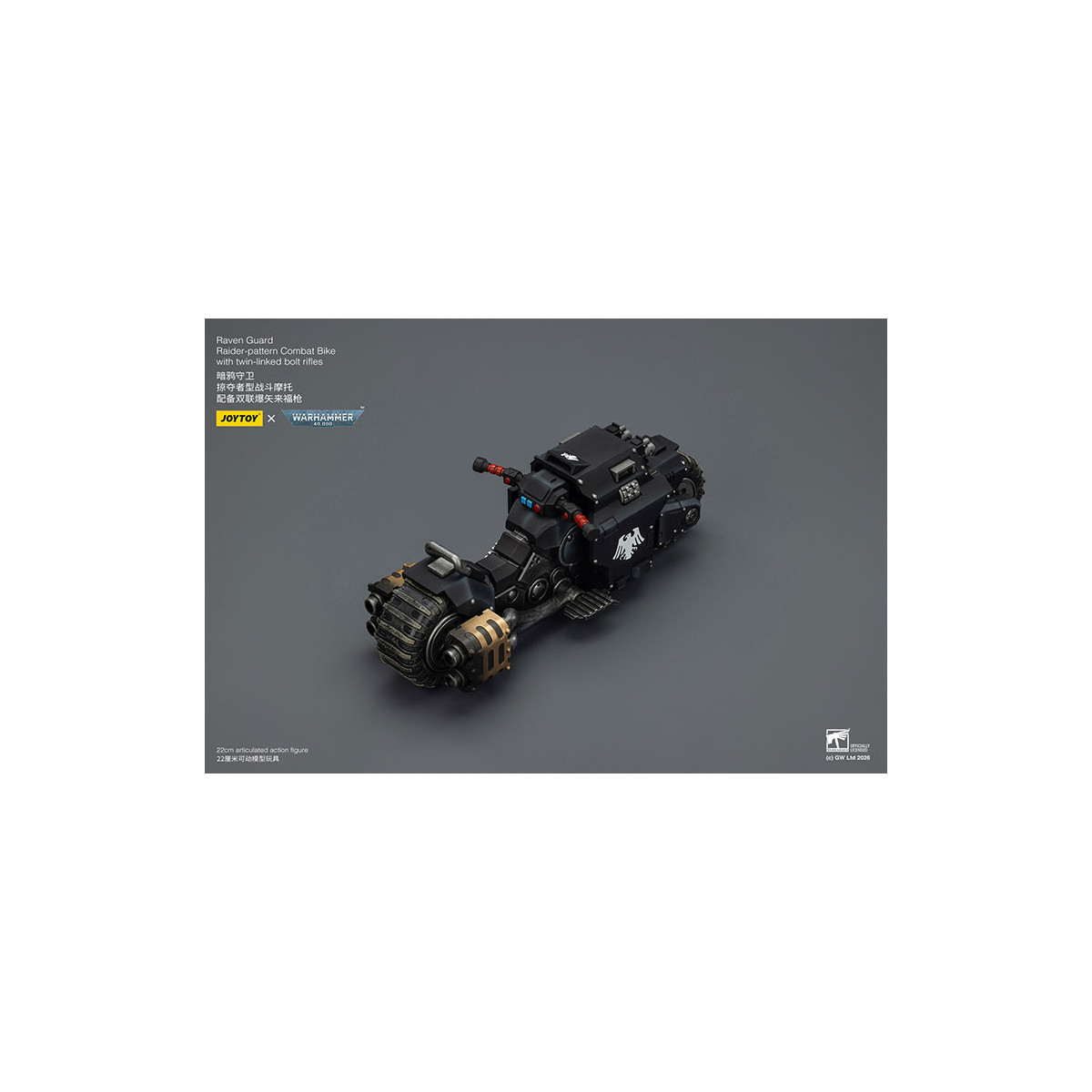 JoyToy Space Marines - Raven Guard Raider-pattern Combat Bike with twin-linked bolt rifles 1/18 - Warhammer 40K
