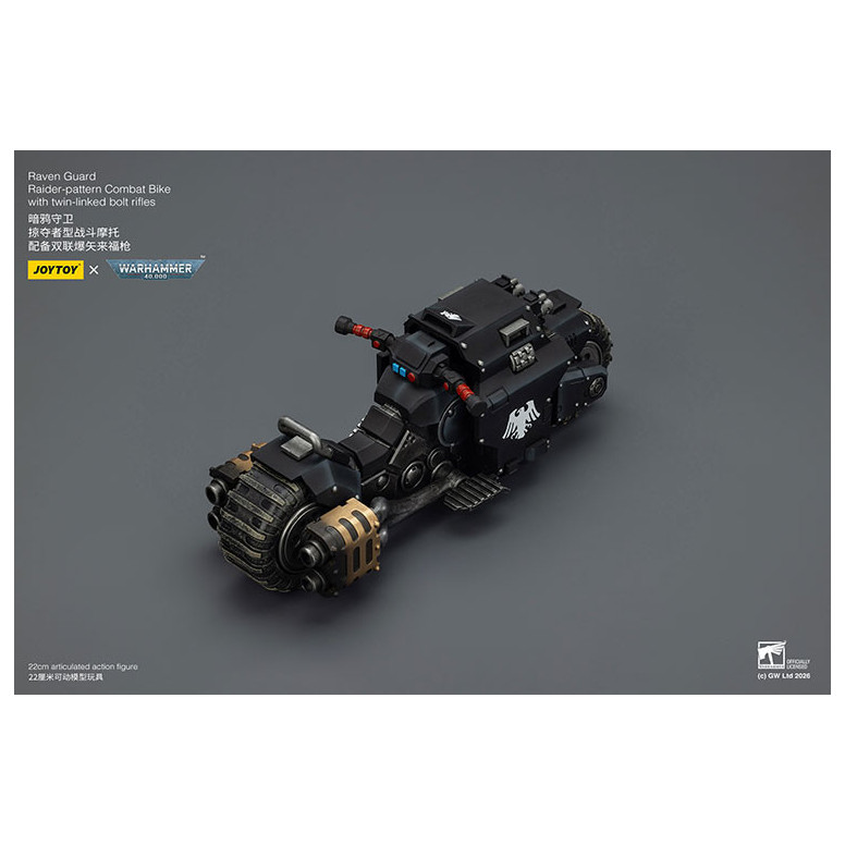 JoyToy Space Marines - Raven Guard Raider-pattern Combat Bike with twin-linked bolt rifles 1/18 - Warhammer 40K