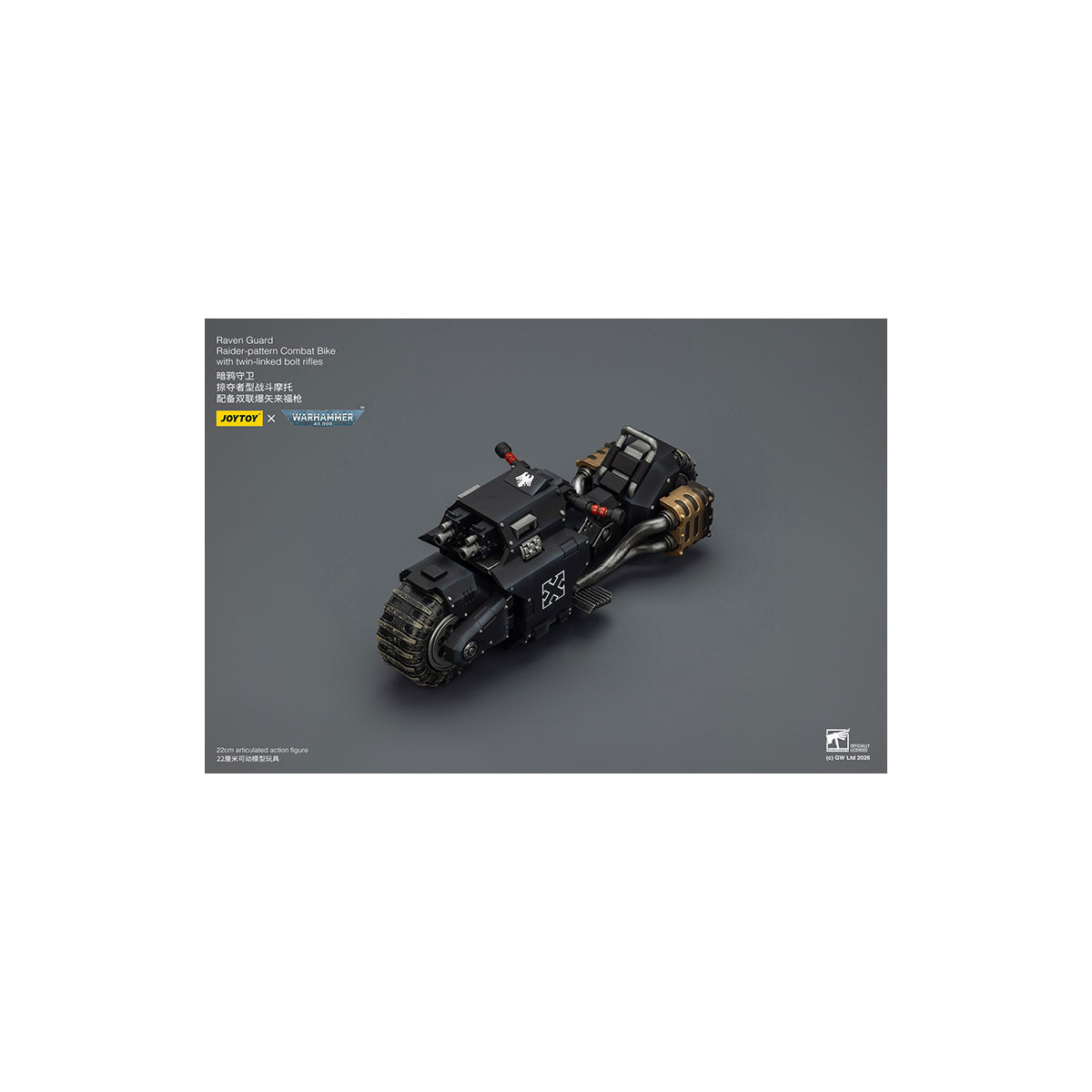 JoyToy Space Marines - Raven Guard Raider-pattern Combat Bike with twin-linked bolt rifles 1/18 - Warhammer 40K