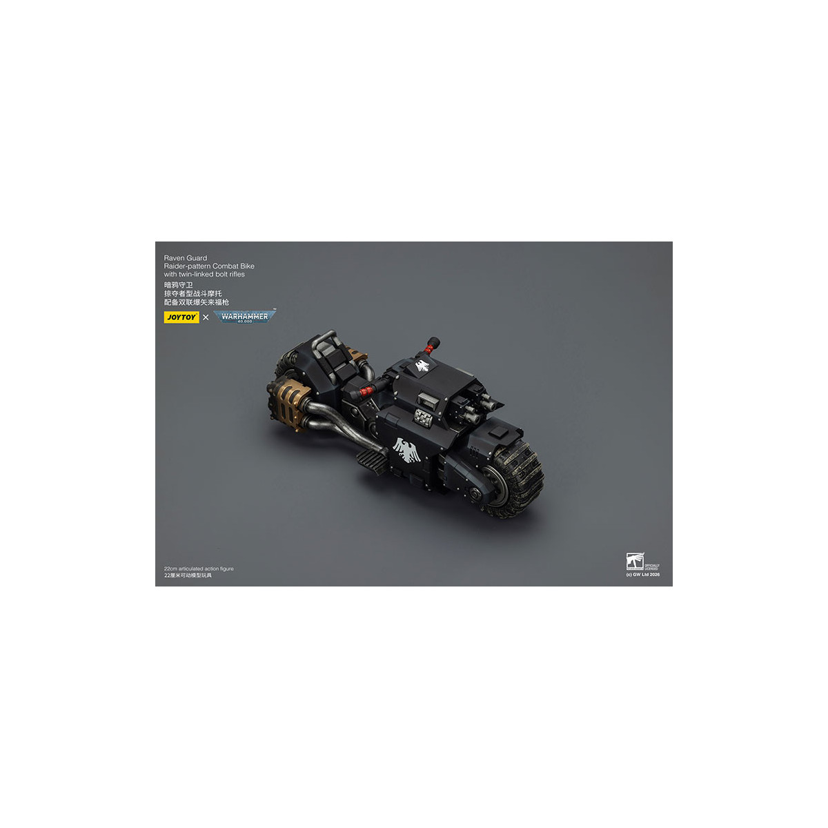 JoyToy Space Marines - Raven Guard Raider-pattern Combat Bike with twin-linked bolt rifles 1/18 - Warhammer 40K