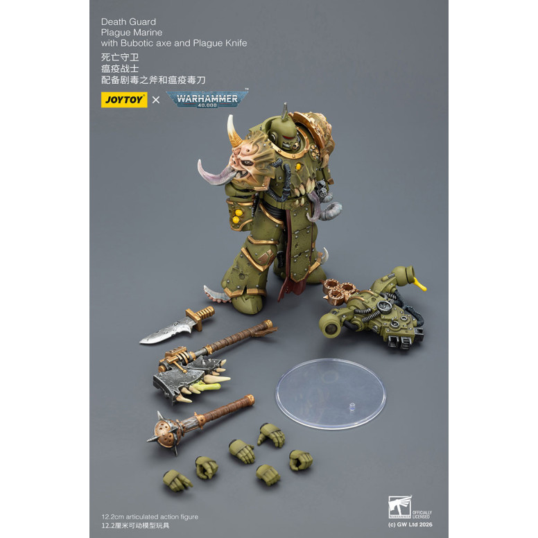 Joytoy - Death Guard - Plague Marine with Bubotic axe and Plague Knife 1/18 - Warhammer 40k