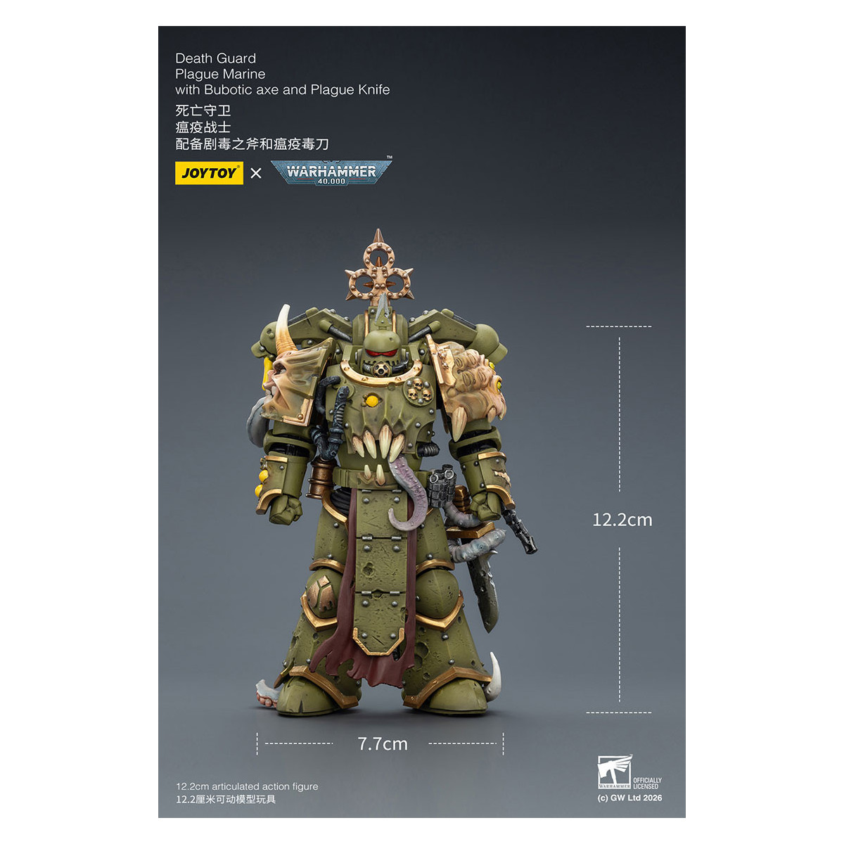 Joytoy - Death Guard - Plague Marine with Bubotic axe and Plague Knife 1/18 - Warhammer 40k