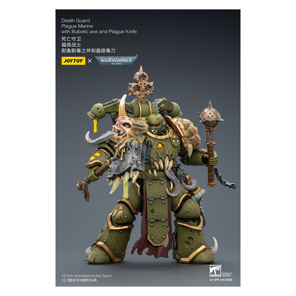 Joytoy - Death Guard - Plague Marine with Bubotic axe and Plague Knife 1/18 - Warhammer 40k