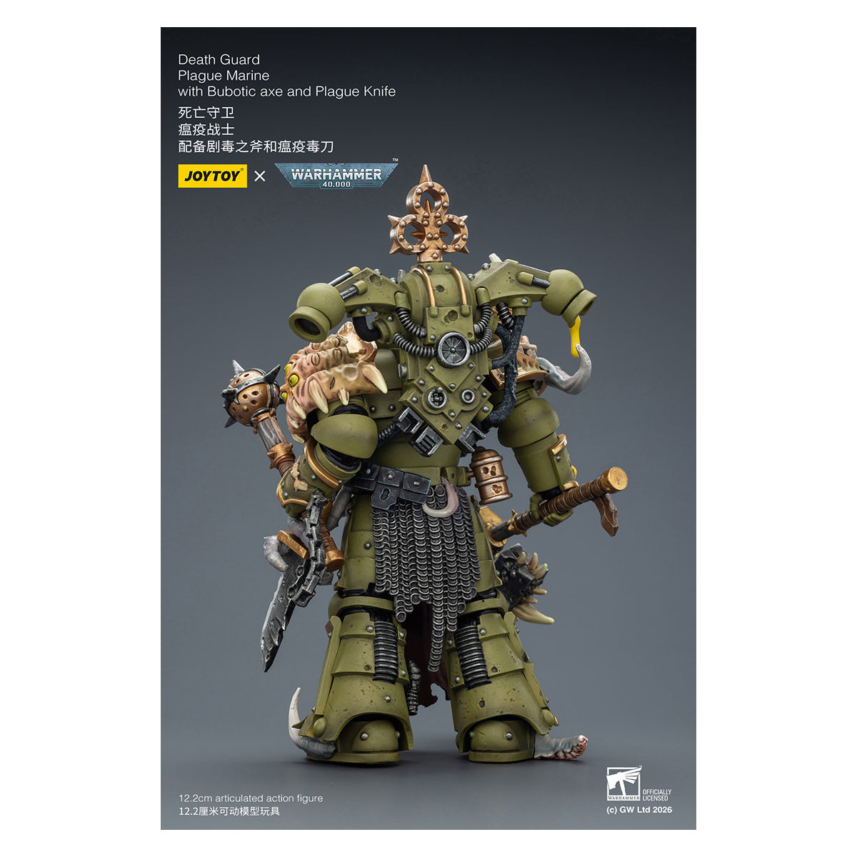 Joytoy - Death Guard - Plague Marine with Bubotic axe and Plague Knife 1/18 - Warhammer 40k