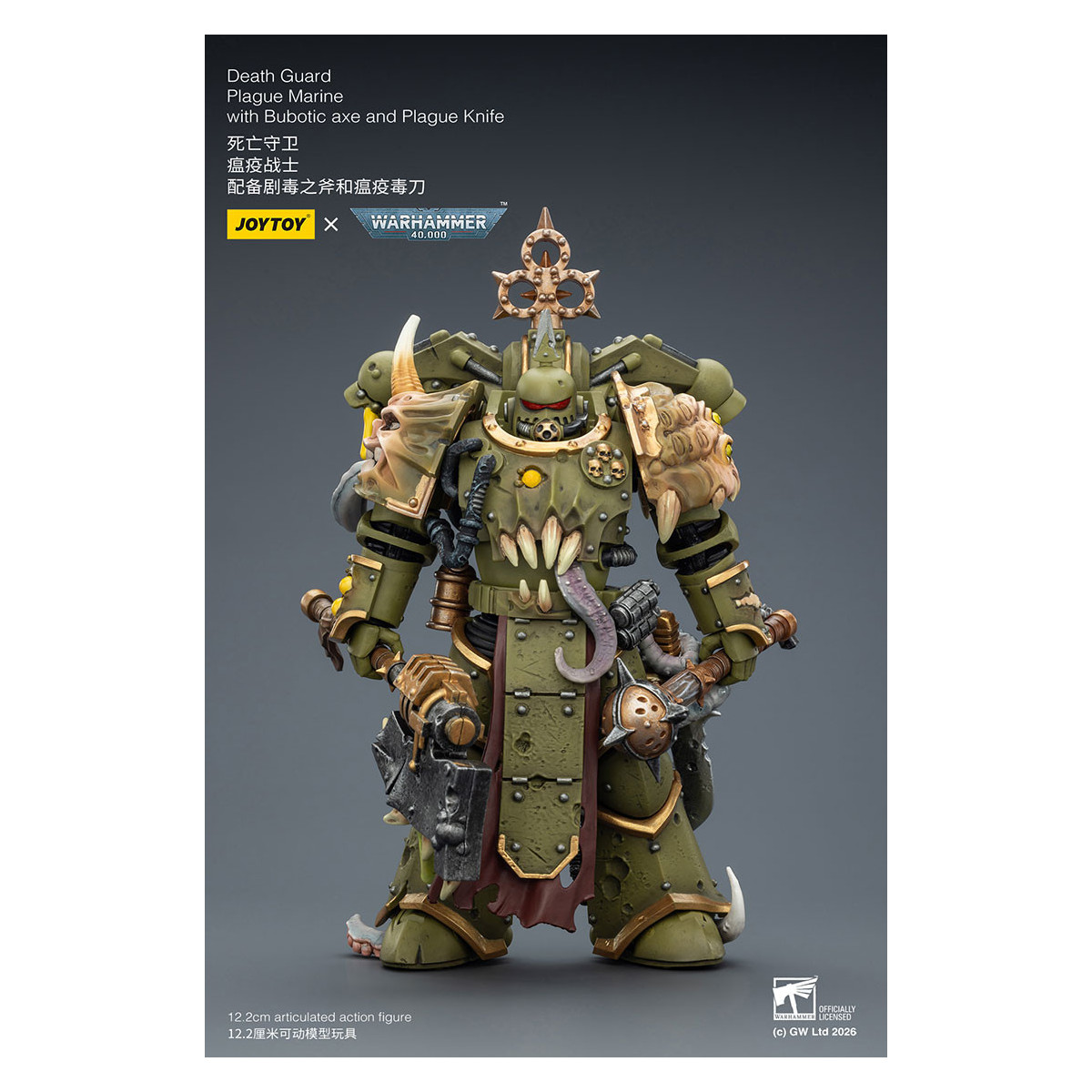 Joytoy - Death Guard - Plague Marine with Bubotic axe and Plague Knife 1/18 - Warhammer 40k