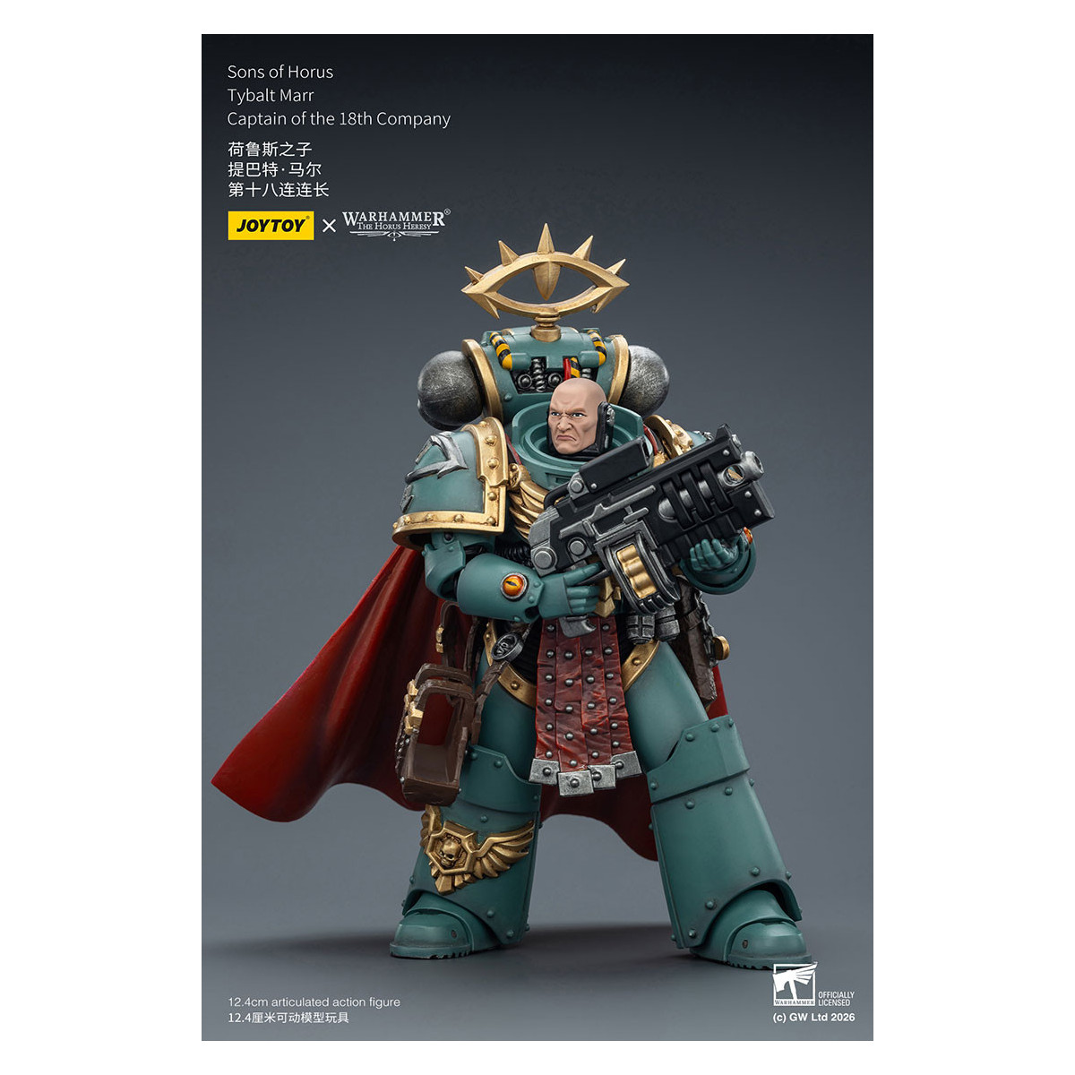 JoyToy Space Marines - Sons of Horus - Tybalt Marr Captain of the 18th Company 1/18 - The Horus Heresy