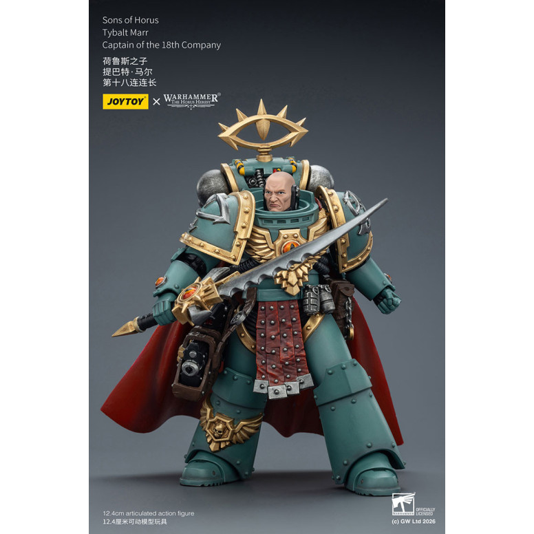 JoyToy Space Marines - Sons of Horus - Tybalt Marr Captain of the 18th Company 1/18 - The Horus Heresy