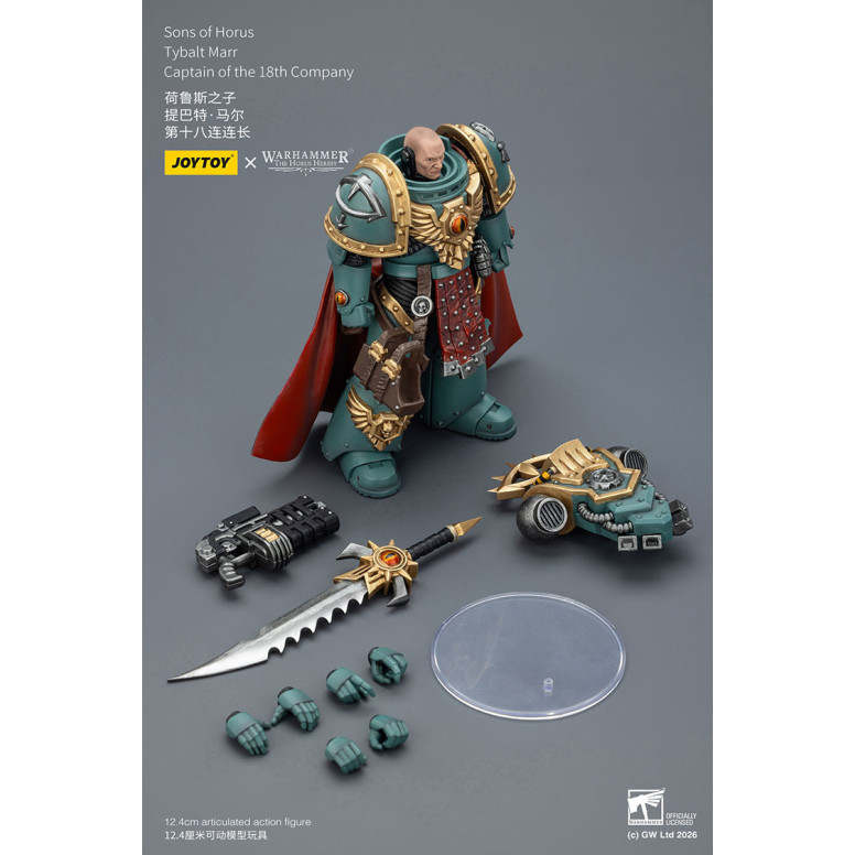 JoyToy Space Marines - Sons of Horus - Tybalt Marr Captain of the 18th Company 1/18 - The Horus Heresy