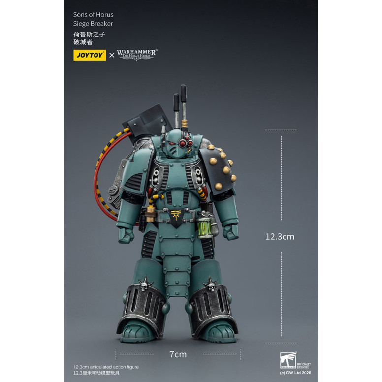 JoyToy Space Marines - Sons of Horus - Siege Breaker 1/18 - The Horus Heresy