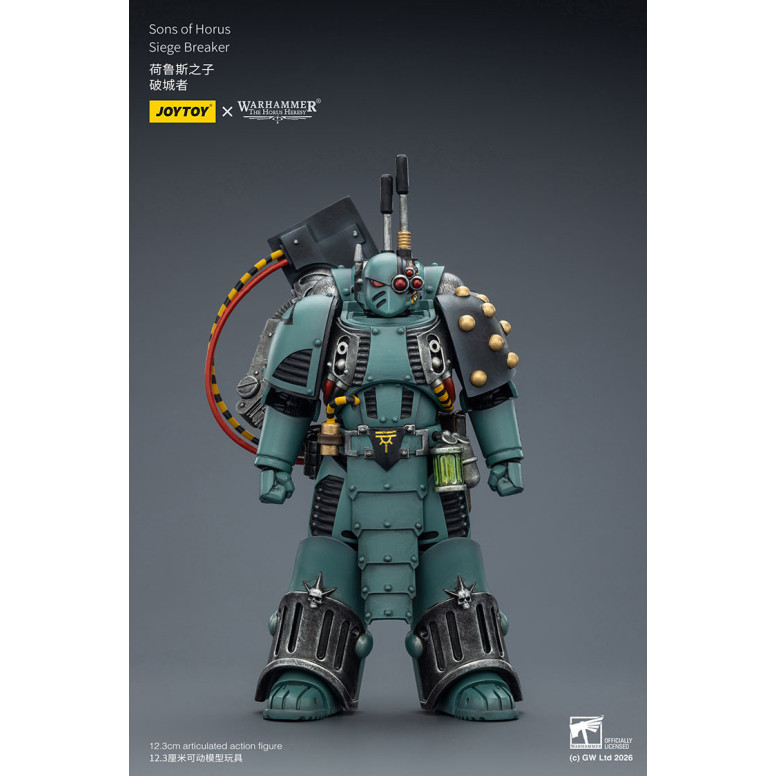 JoyToy Space Marines - Sons of Horus - Siege Breaker 1/18 - The Horus Heresy