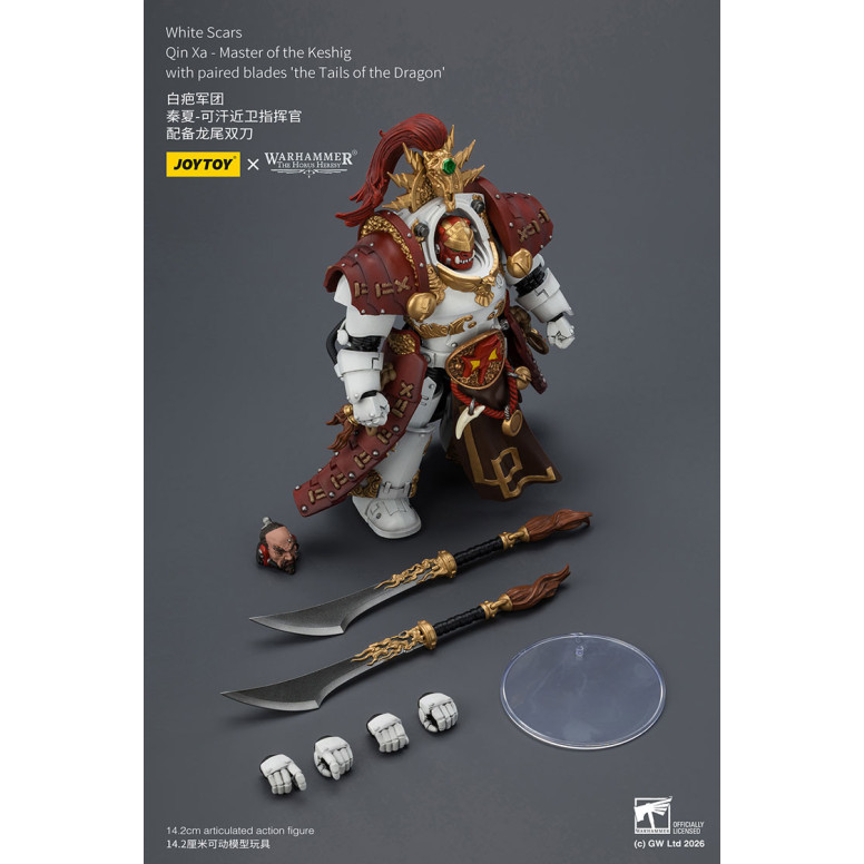 JoyToy Space Marines - White Scars - Qin Xa-Master of the Keshig with paired blades "theTails of the Dragon" 1/18