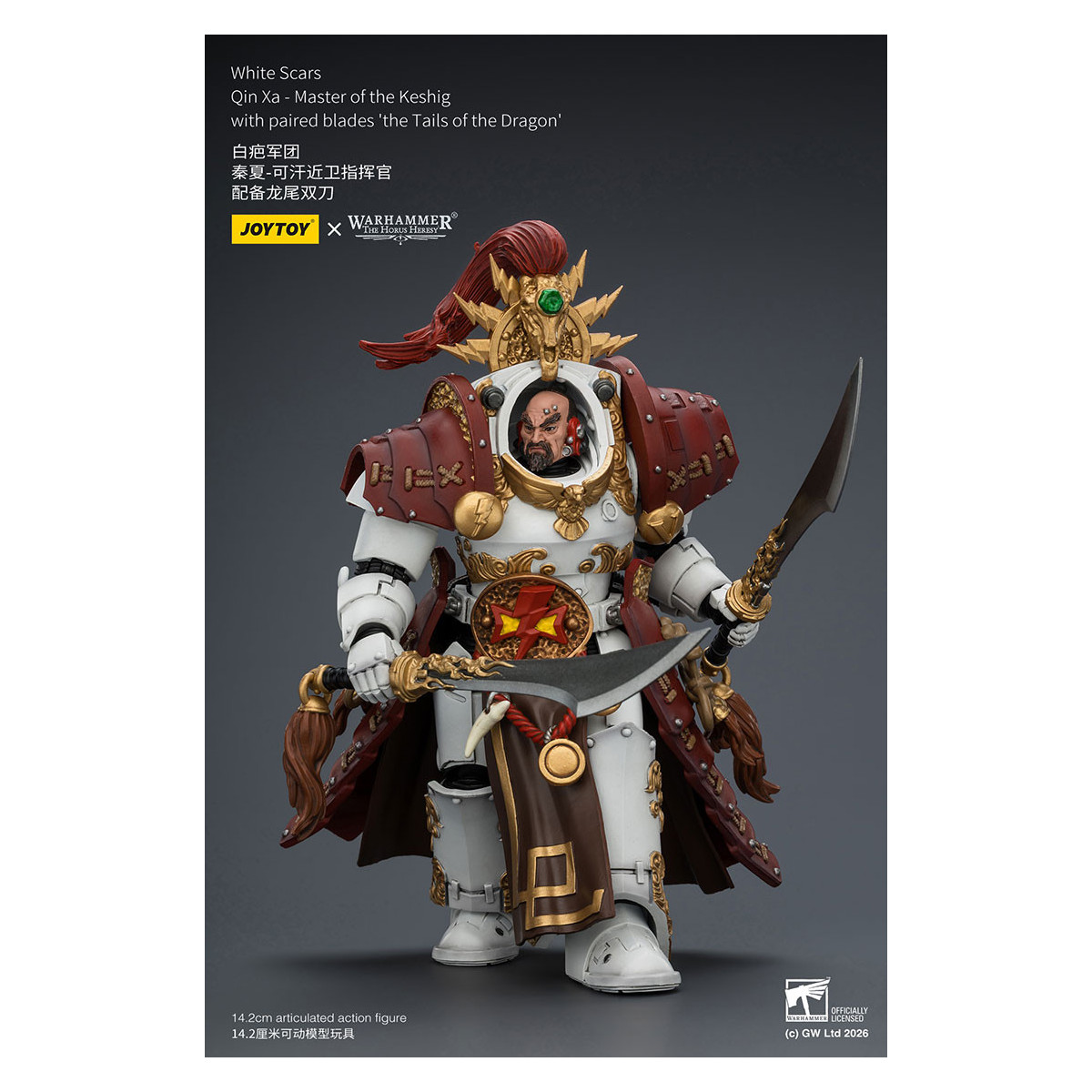 JoyToy Space Marines - White Scars - Qin Xa-Master of the Keshig with paired blades "theTails of the Dragon" 1/18