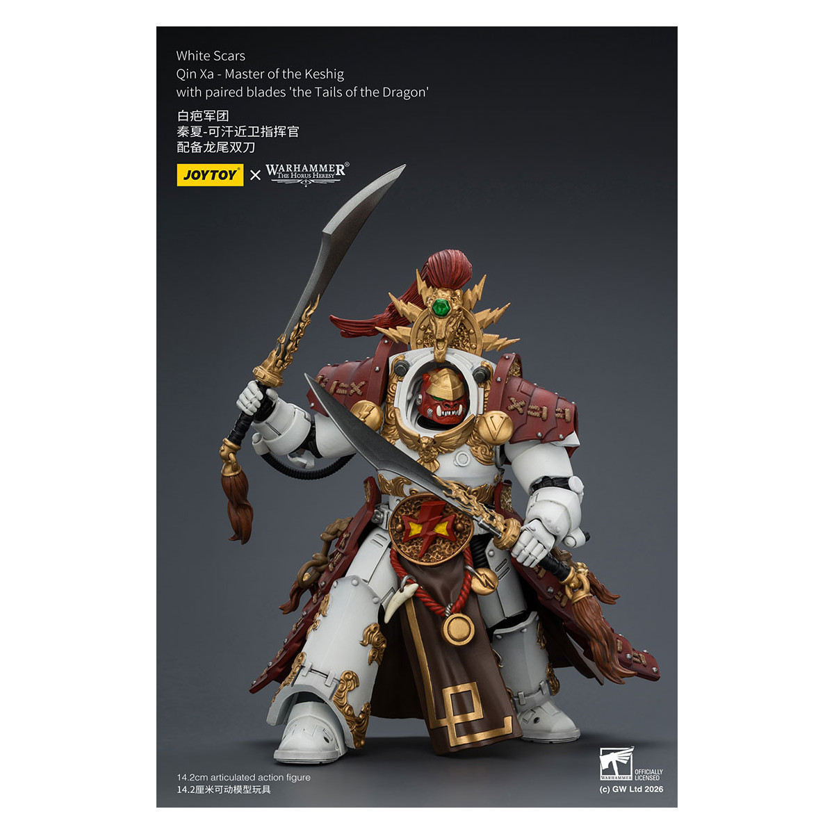 JoyToy Space Marines - White Scars - Qin Xa-Master of the Keshig with paired blades "theTails of the Dragon" 1/18