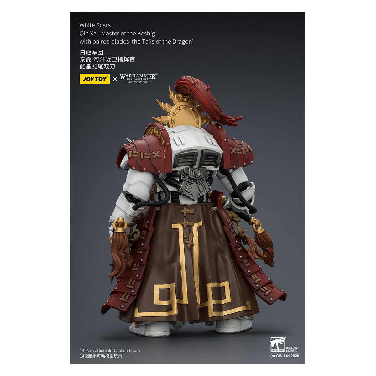 JoyToy Space Marines - White Scars - Qin Xa-Master of the Keshig with paired blades "theTails of the Dragon" 1/18
