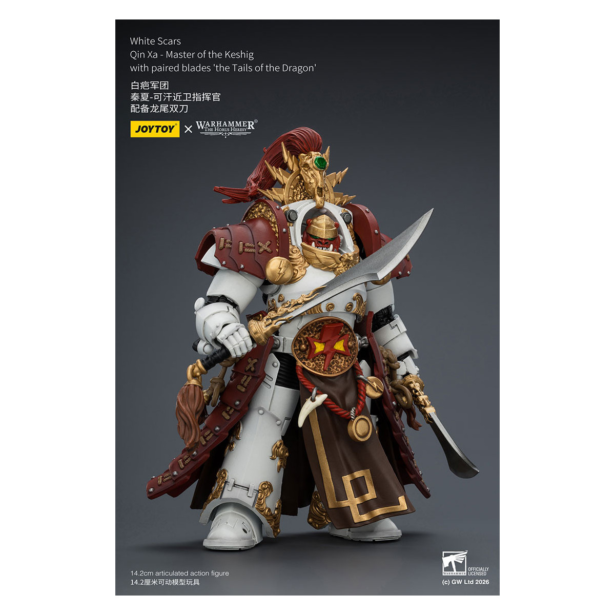 JoyToy Space Marines - White Scars - Qin Xa-Master of the Keshig with paired blades "theTails of the Dragon" 1/18