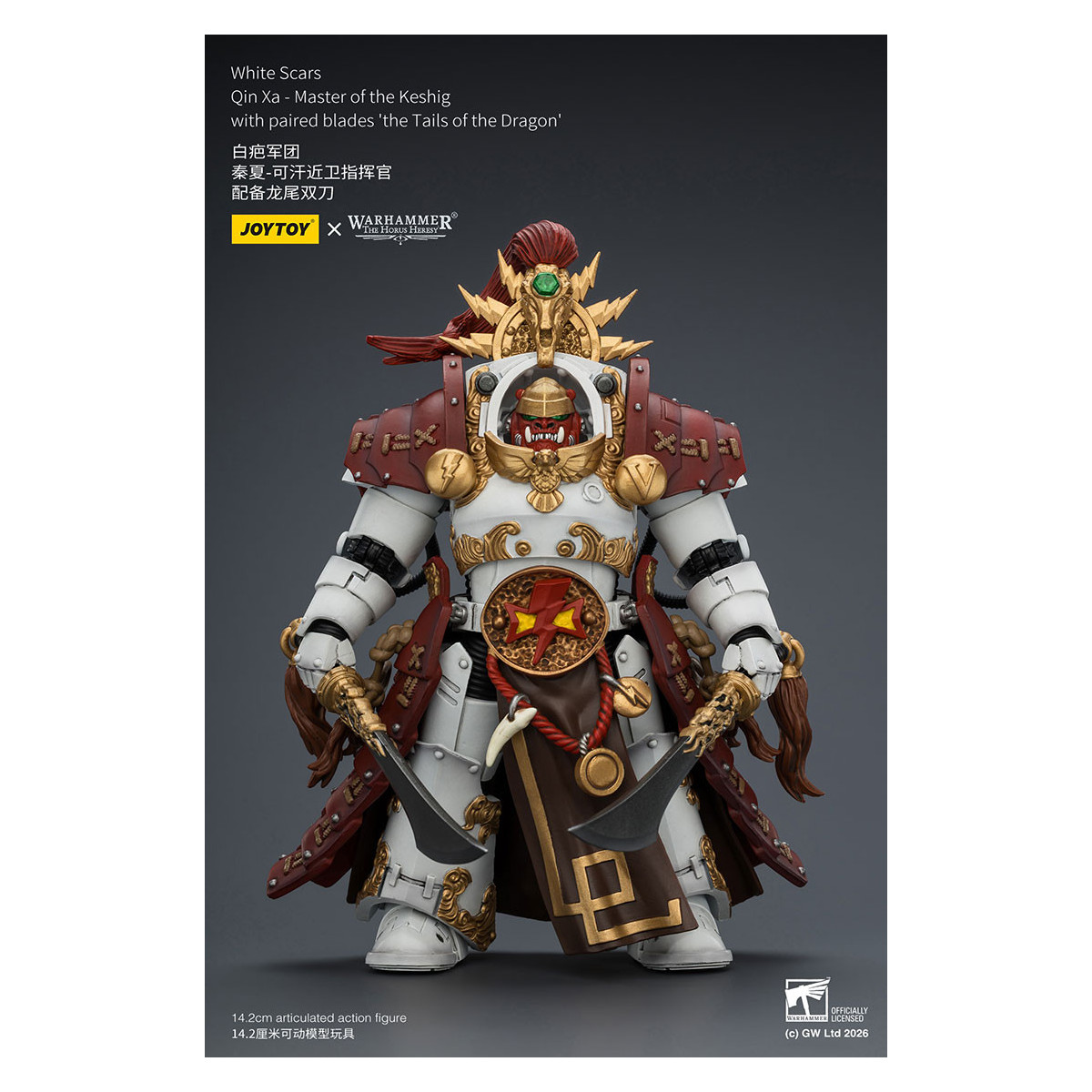 JoyToy Space Marines - White Scars - Qin Xa-Master of the Keshig with paired blades "theTails of the Dragon" 1/18