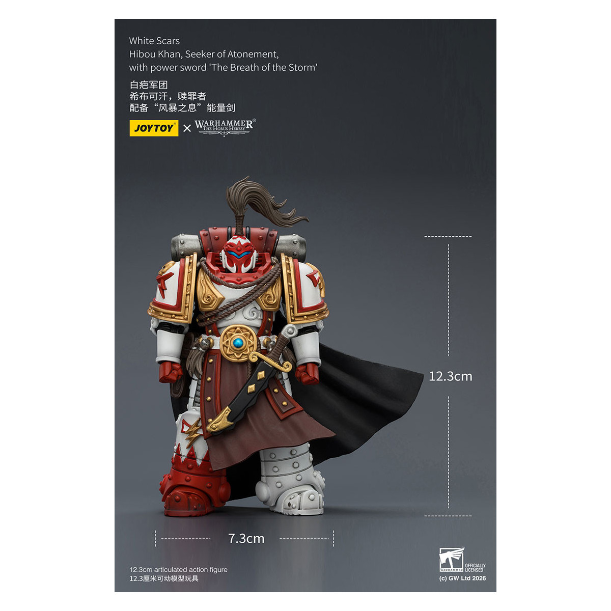 JoyToy Space Marines - White Scars - Hibou Khan,Seeker of Atonement,with power sword "The Breath of the Storm" 1/18