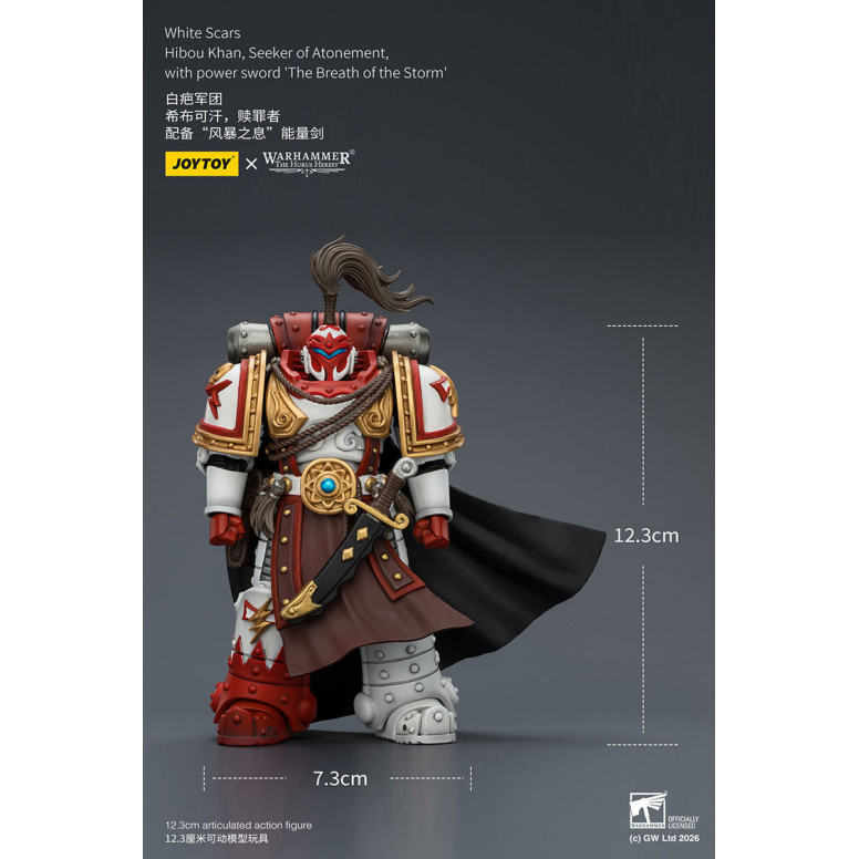 JoyToy Space Marines - White Scars - Hibou Khan,Seeker of Atonement,with power sword "The Breath of the Storm" 1/18