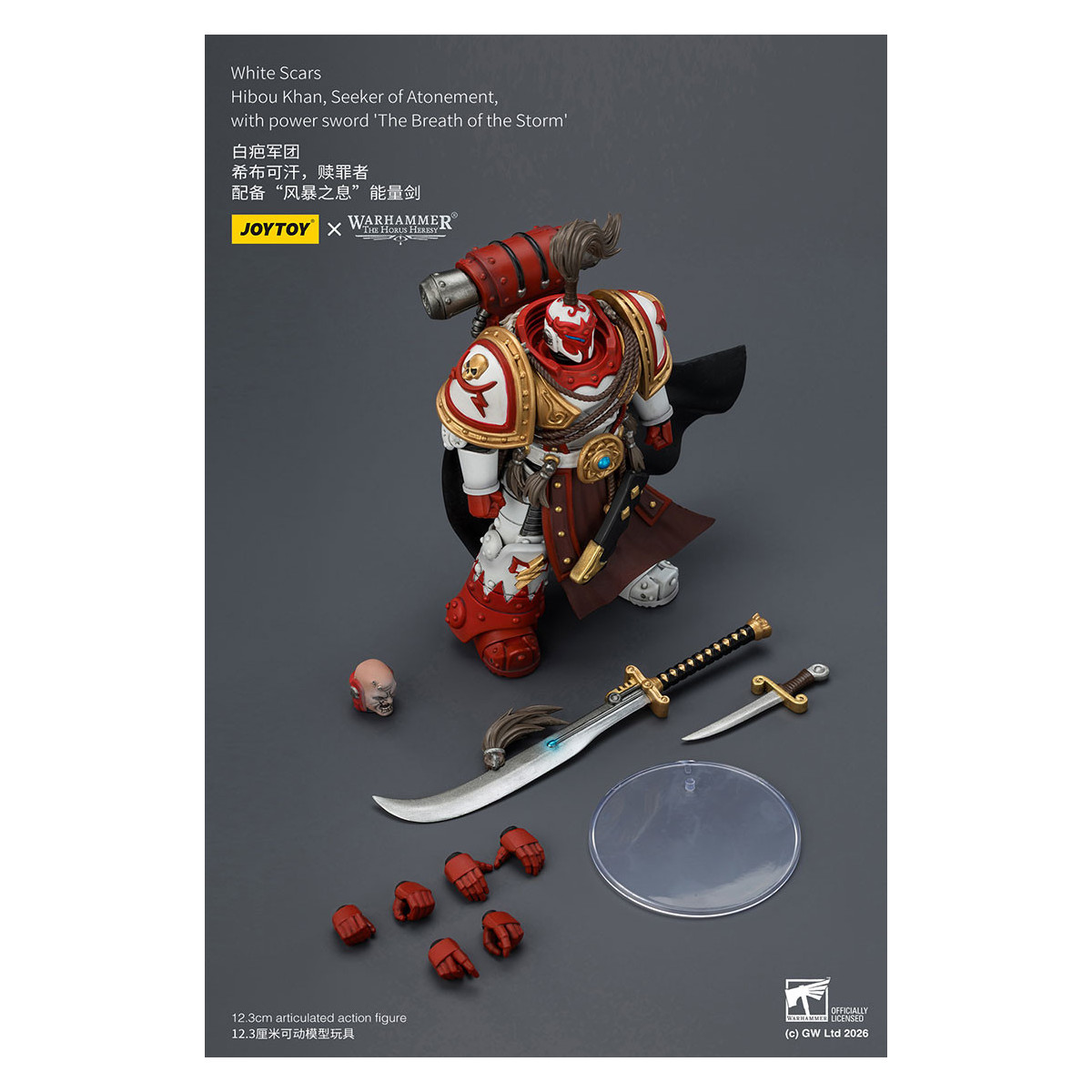 JoyToy Space Marines - White Scars - Hibou Khan,Seeker of Atonement,with power sword "The Breath of the Storm" 1/18