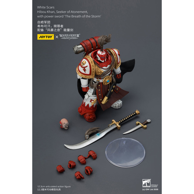 JoyToy Space Marines - White Scars - Hibou Khan,Seeker of Atonement,with power sword "The Breath of the Storm" 1/18