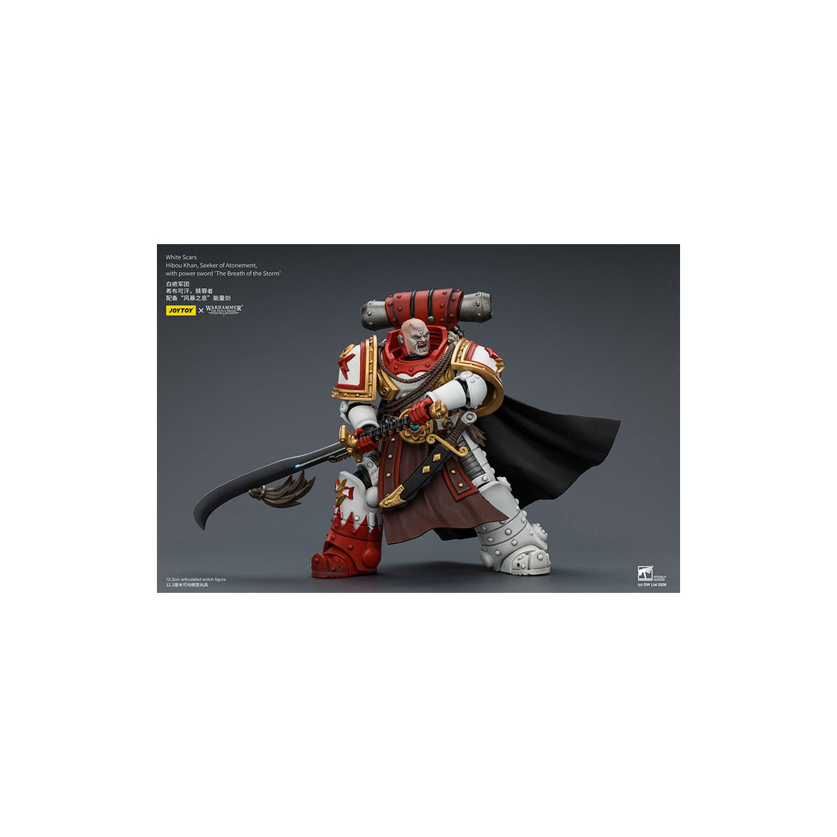 JoyToy Space Marines - White Scars - Hibou Khan,Seeker of Atonement,with power sword "The Breath of the Storm" 1/18