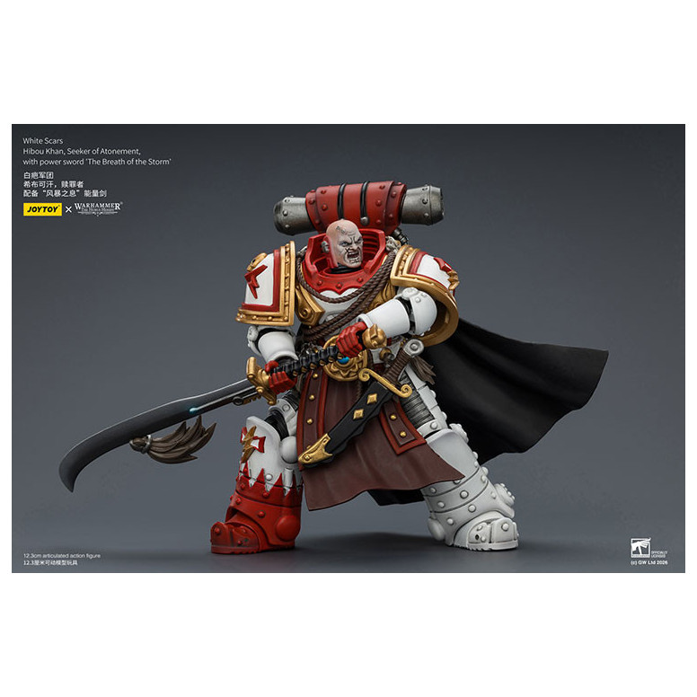 JoyToy Space Marines - White Scars - Hibou Khan,Seeker of Atonement,with power sword "The Breath of the Storm" 1/18