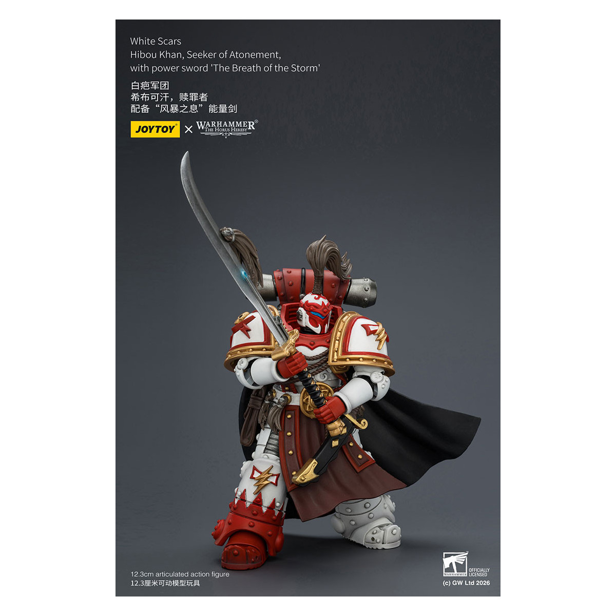 JoyToy Space Marines - White Scars - Hibou Khan,Seeker of Atonement,with power sword "The Breath of the Storm" 1/18