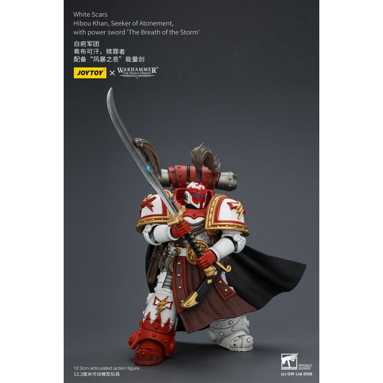 JoyToy Space Marines - White Scars - Hibou Khan,Seeker of Atonement,with power sword "The Breath of the Storm" 1/18
