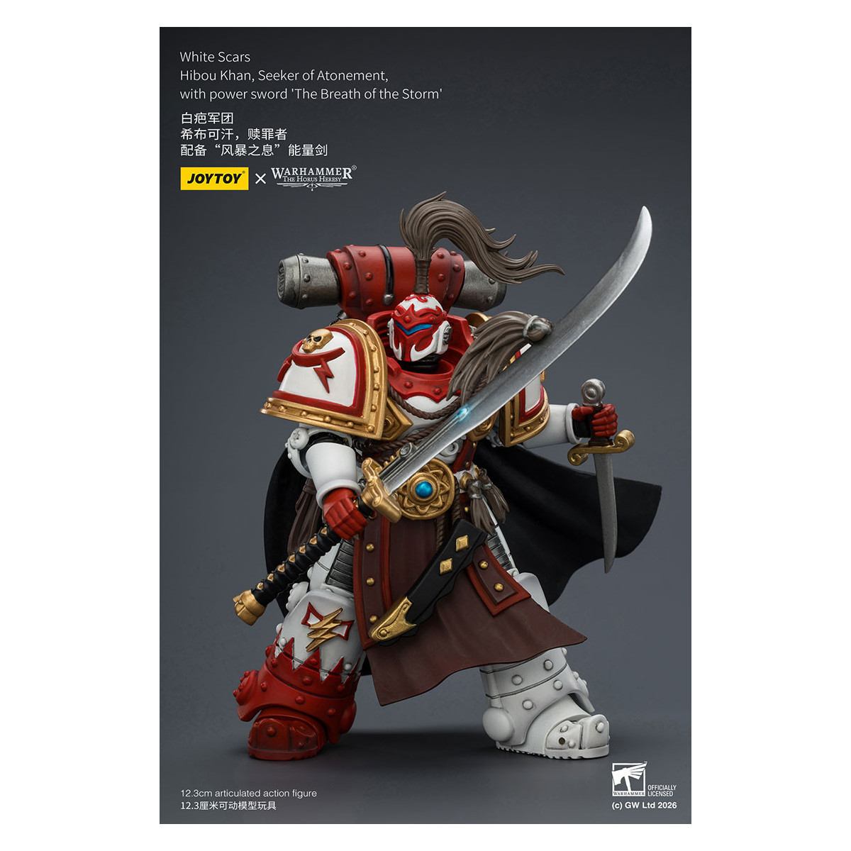 JoyToy Space Marines - White Scars - Hibou Khan,Seeker of Atonement,with power sword "The Breath of the Storm" 1/18