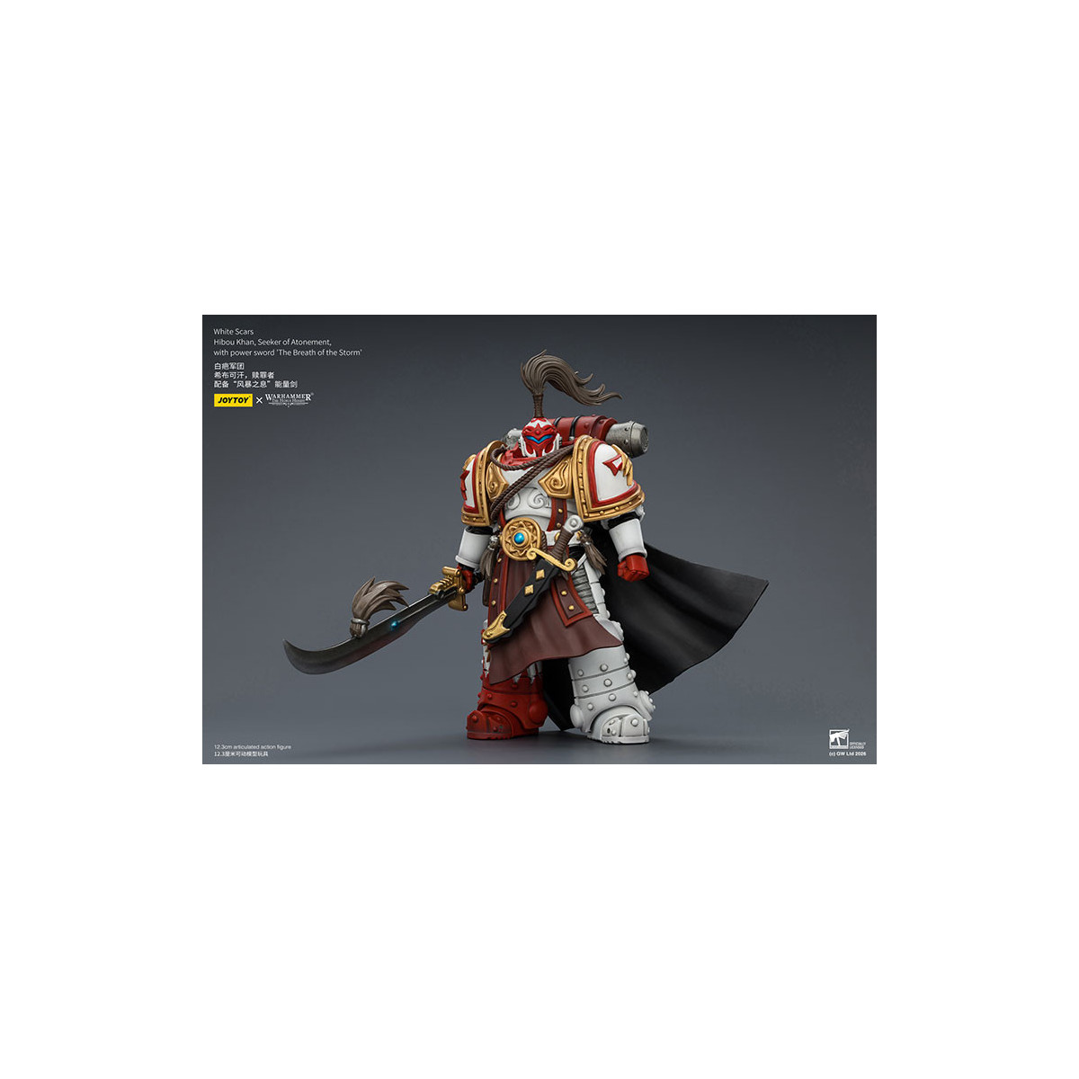 JoyToy Space Marines - White Scars - Hibou Khan,Seeker of Atonement,with power sword "The Breath of the Storm" 1/18