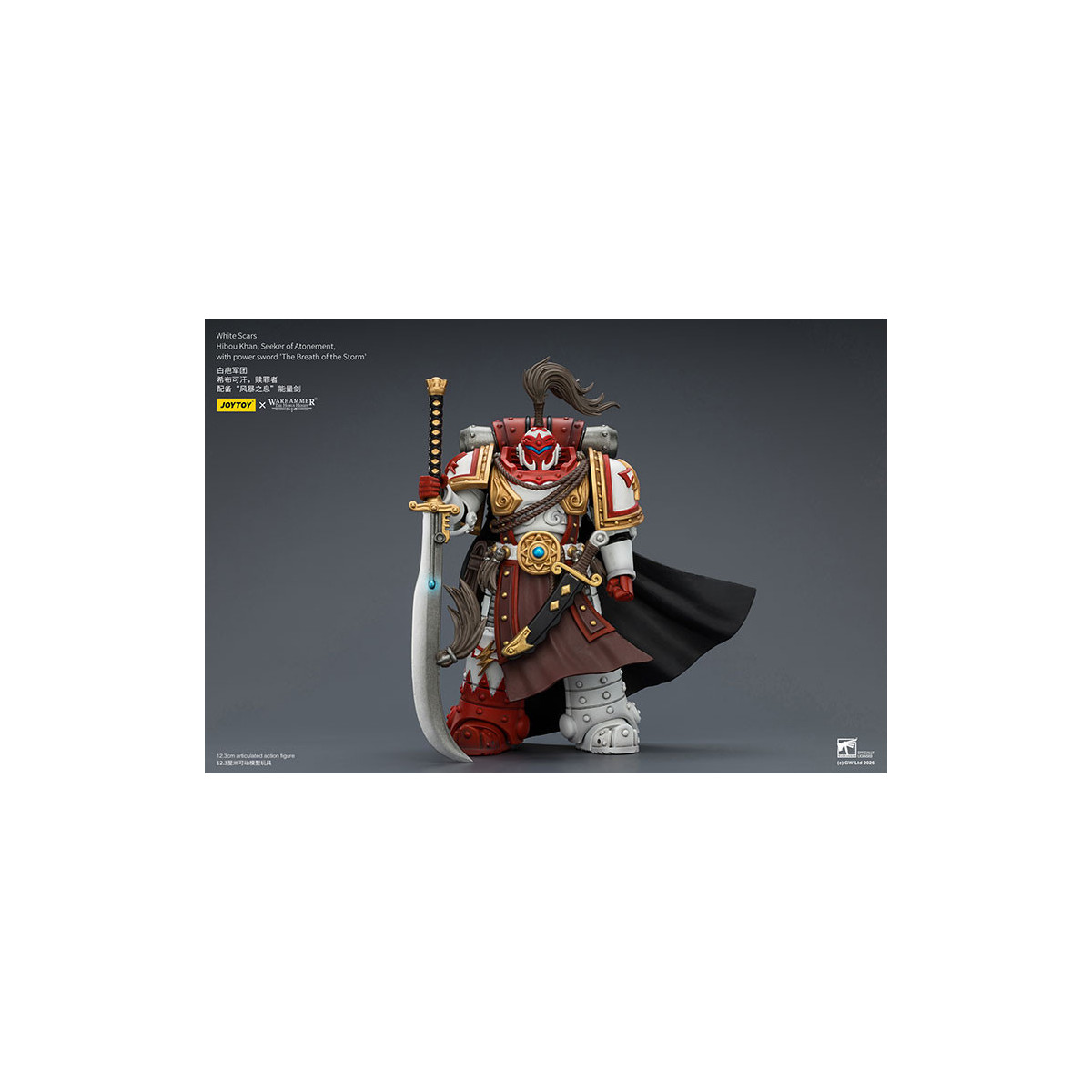JoyToy Space Marines - White Scars - Hibou Khan,Seeker of Atonement,with power sword "The Breath of the Storm" 1/18
