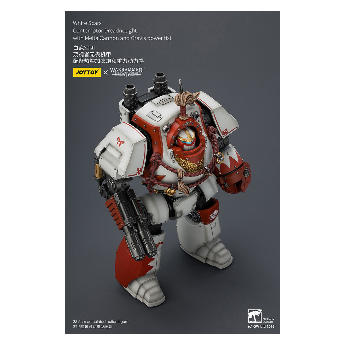 Joytoy - Warhammer - White Scars - Contemptor Dreadnought with Melta Cannon and Gravis power fist - The Horus Heresy