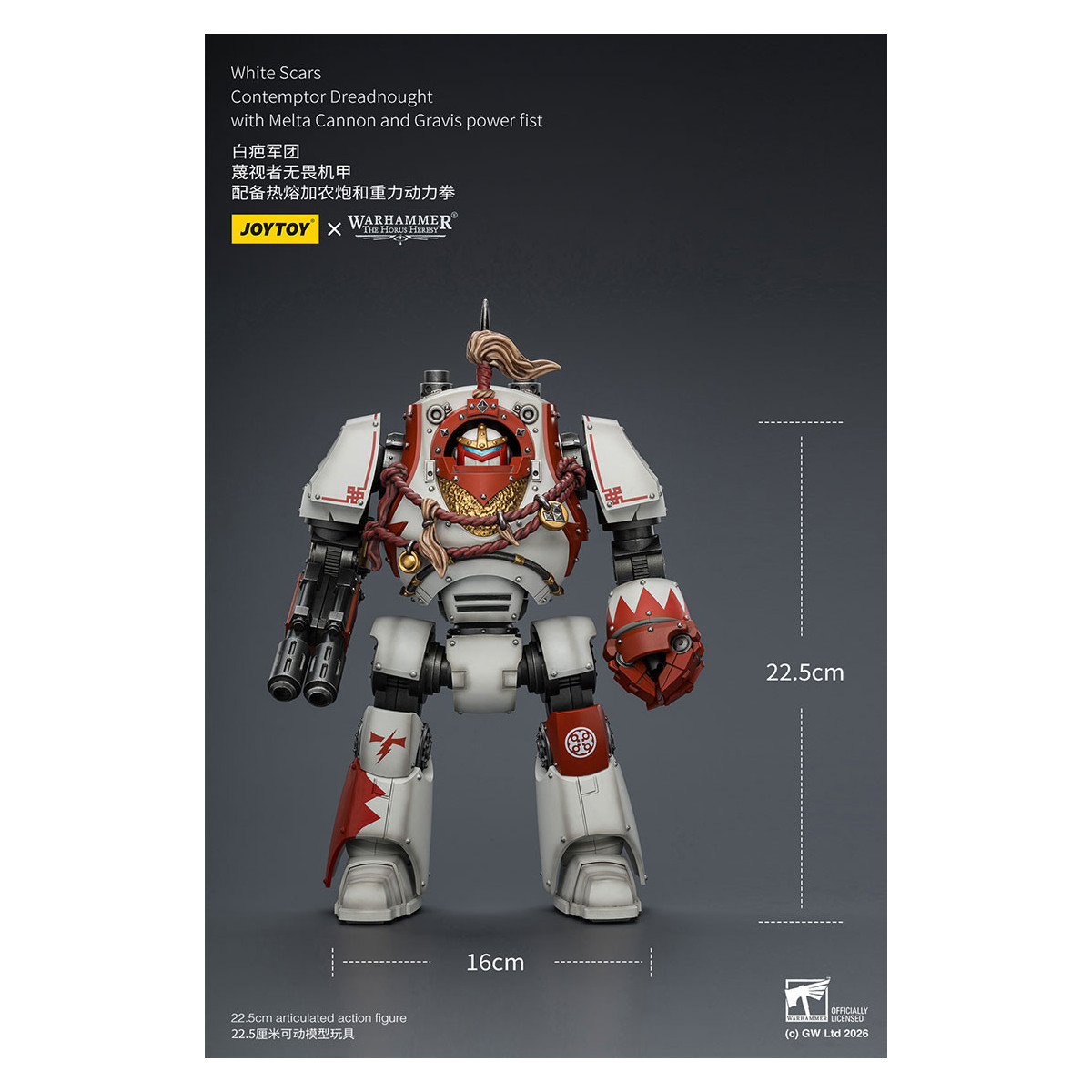 Joytoy - Warhammer - White Scars - Contemptor Dreadnought with Melta Cannon and Gravis power fist - The Horus Heresy