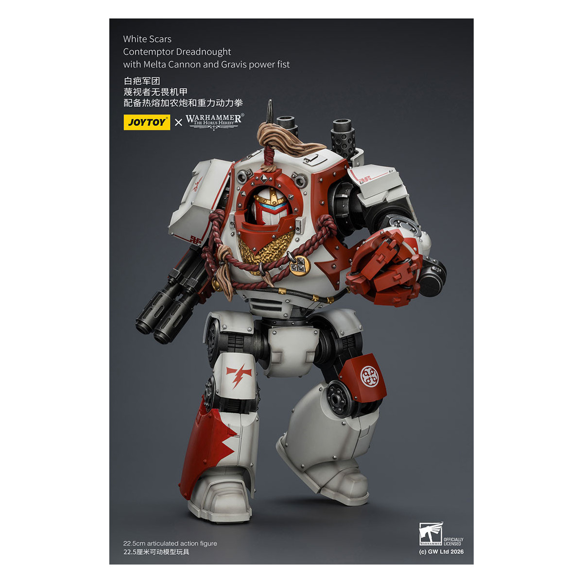 Joytoy - Warhammer - White Scars - Contemptor Dreadnought with Melta Cannon and Gravis power fist - The Horus Heresy