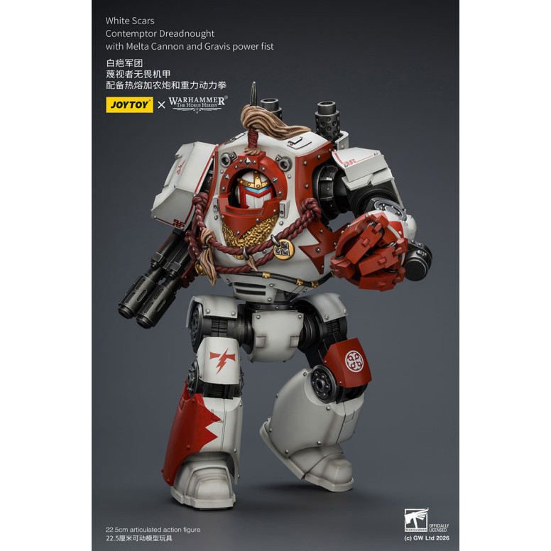 Joytoy - Warhammer - White Scars - Contemptor Dreadnought with Melta Cannon and Gravis power fist - The Horus Heresy