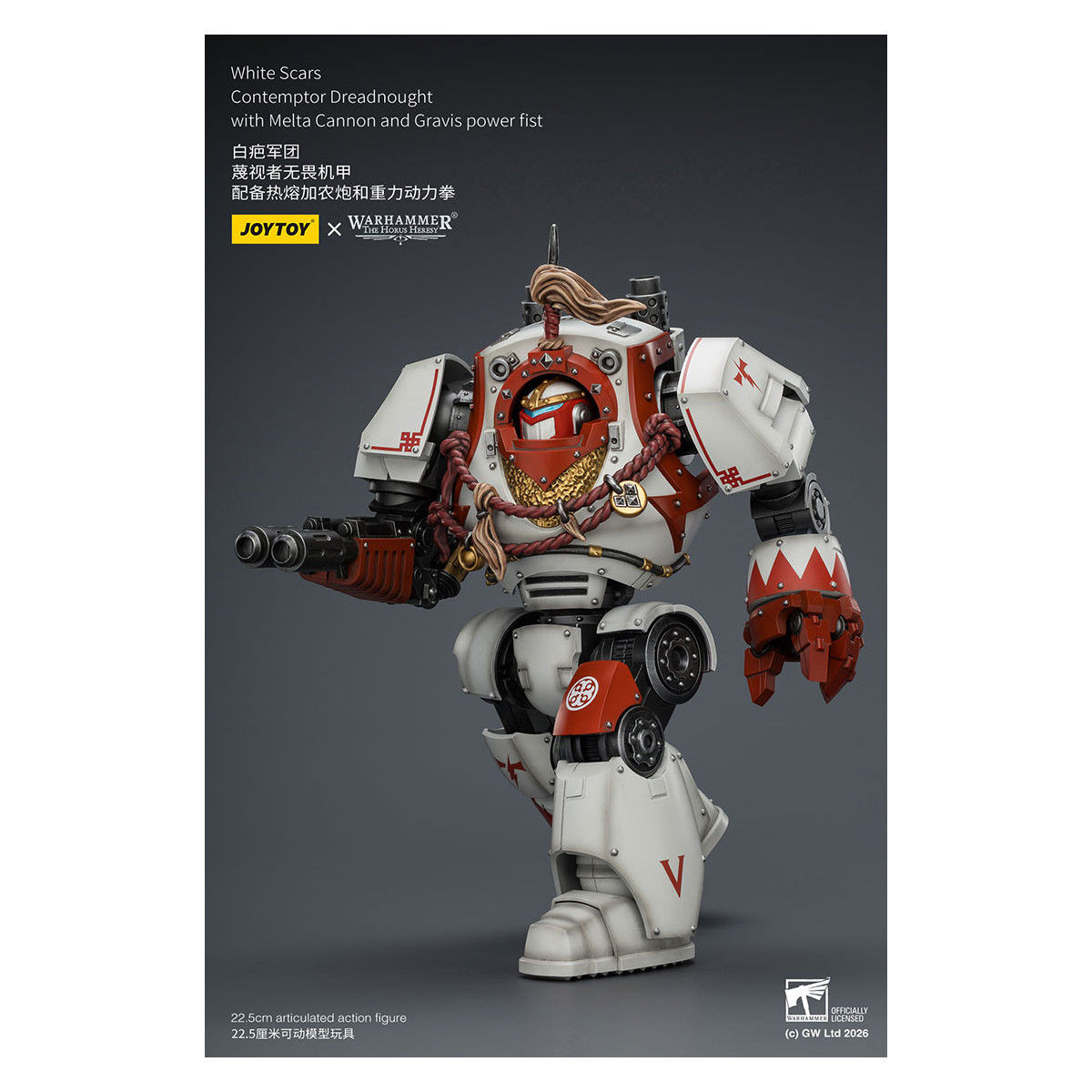 Joytoy - Warhammer - White Scars - Contemptor Dreadnought with Melta Cannon and Gravis power fist - The Horus Heresy