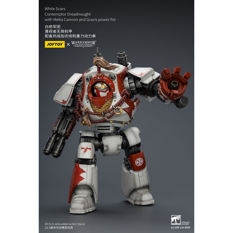 Joytoy - Warhammer - White Scars - Contemptor Dreadnought with Melta Cannon and Gravis power fist - The Horus Heresy