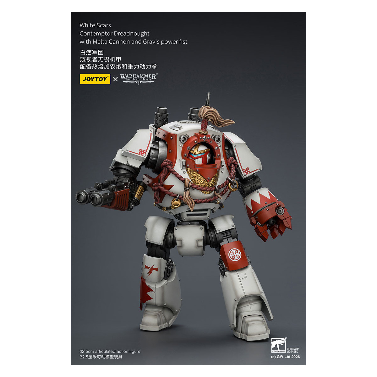 Joytoy - Warhammer - White Scars - Contemptor Dreadnought with Melta Cannon and Gravis power fist - The Horus Heresy