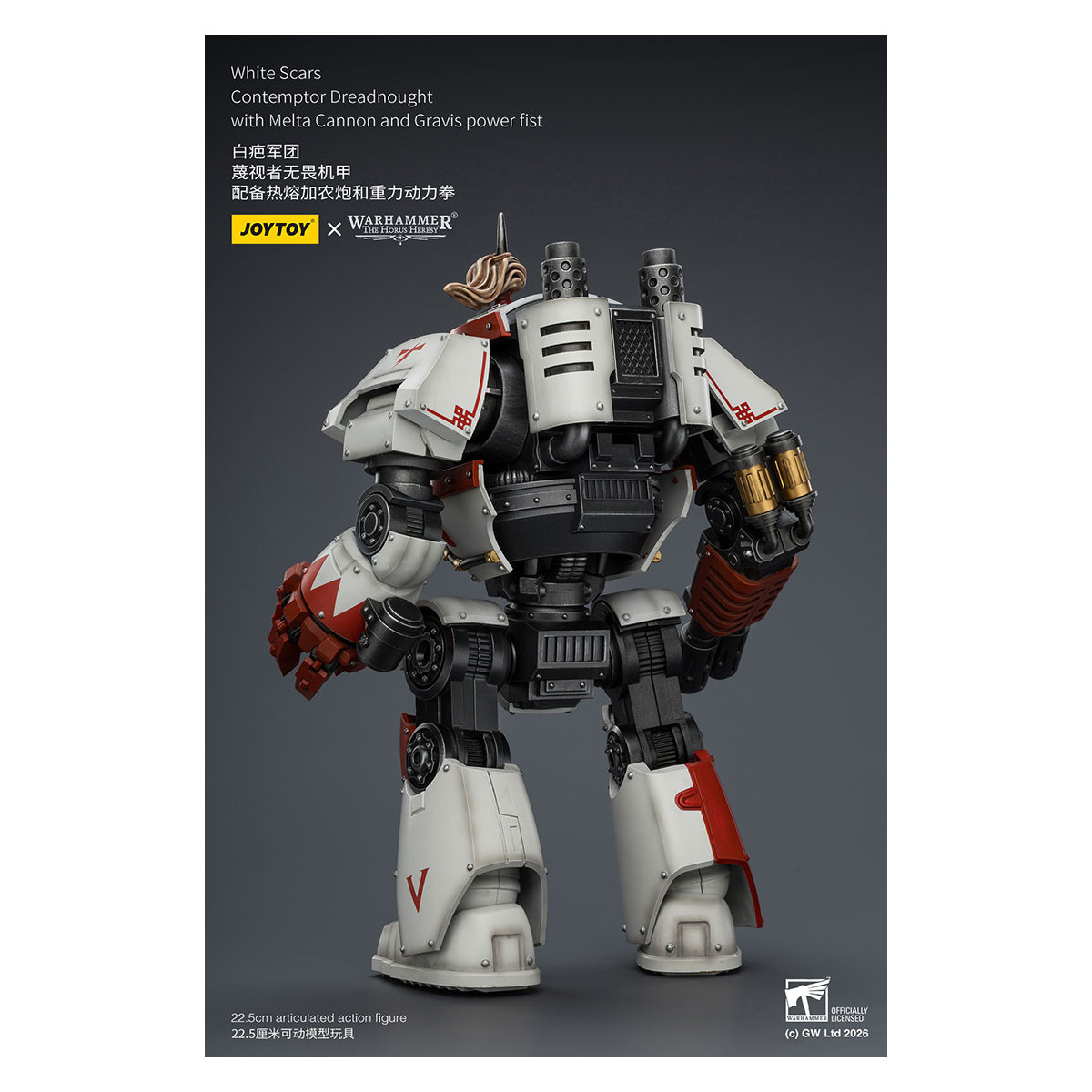 Joytoy - Warhammer - White Scars - Contemptor Dreadnought with Melta Cannon and Gravis power fist - The Horus Heresy